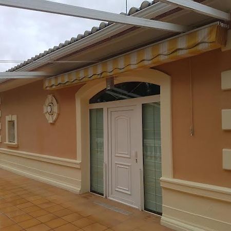 德尼亚Chalet Privado别墅 外观 照片